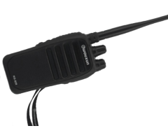 WOUXUN KG-988 BT UHF